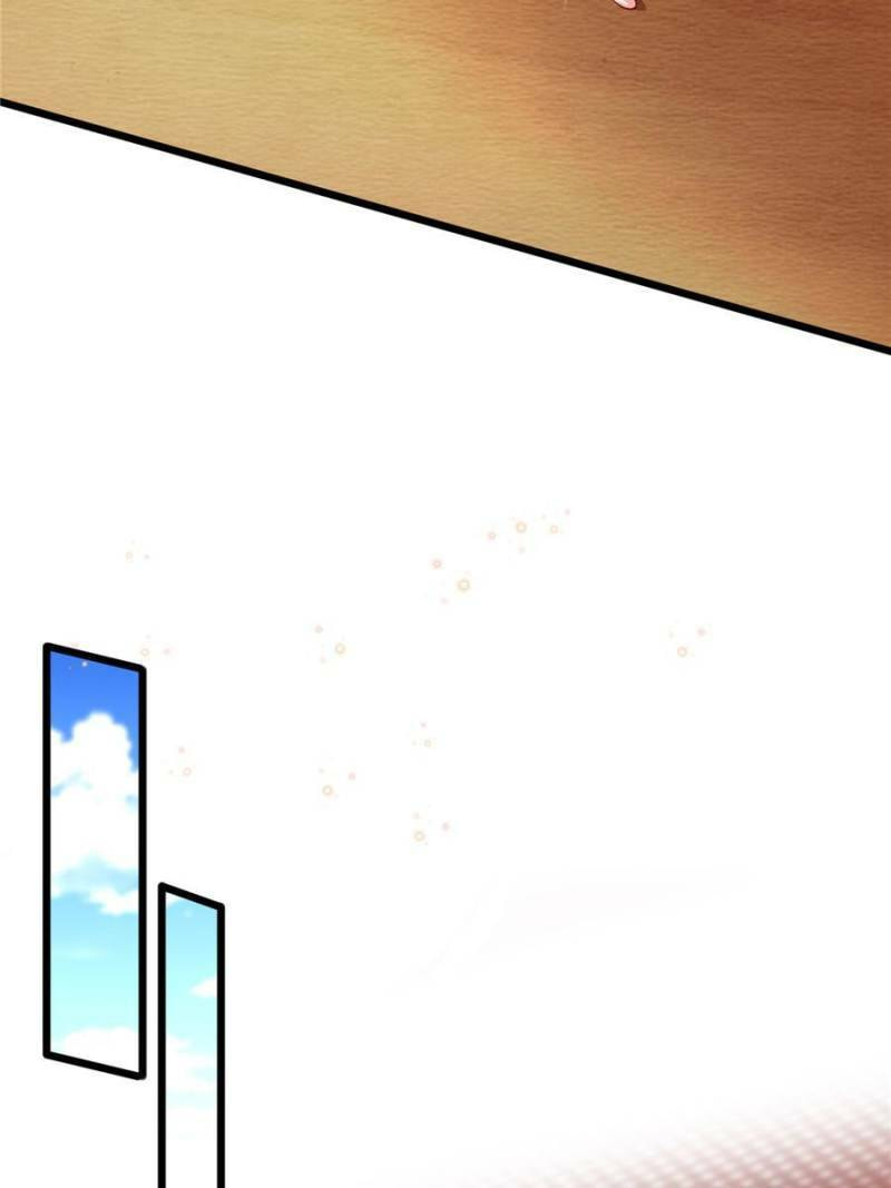 My 