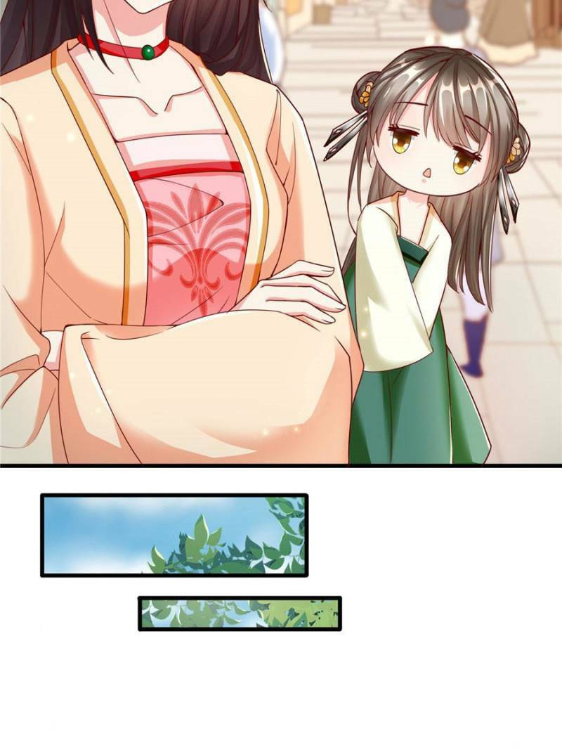 My 