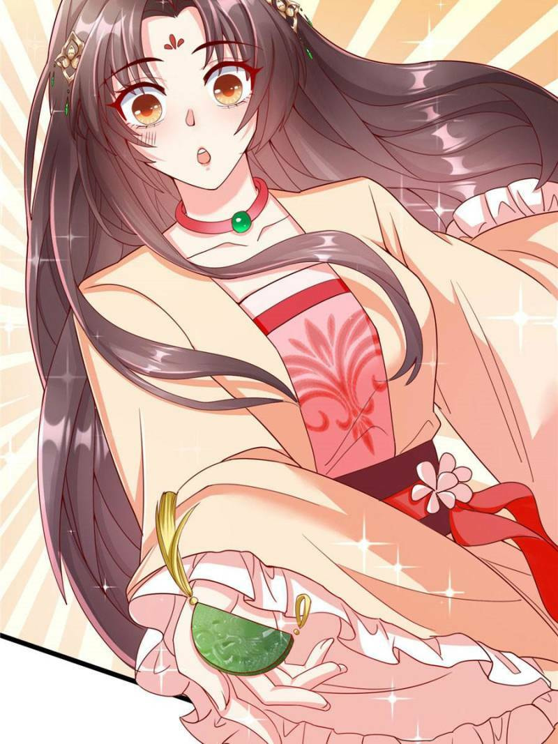 My 