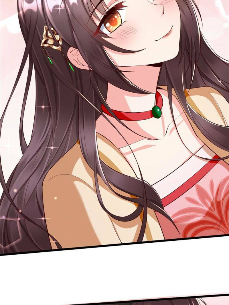 My 