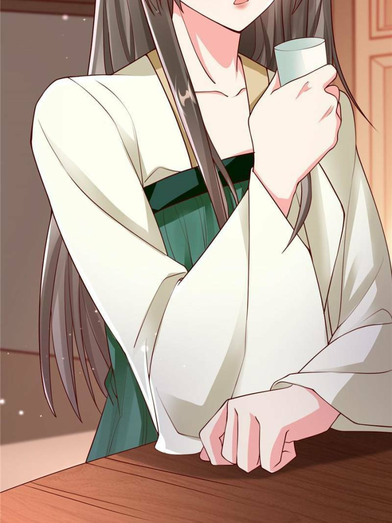 My 
