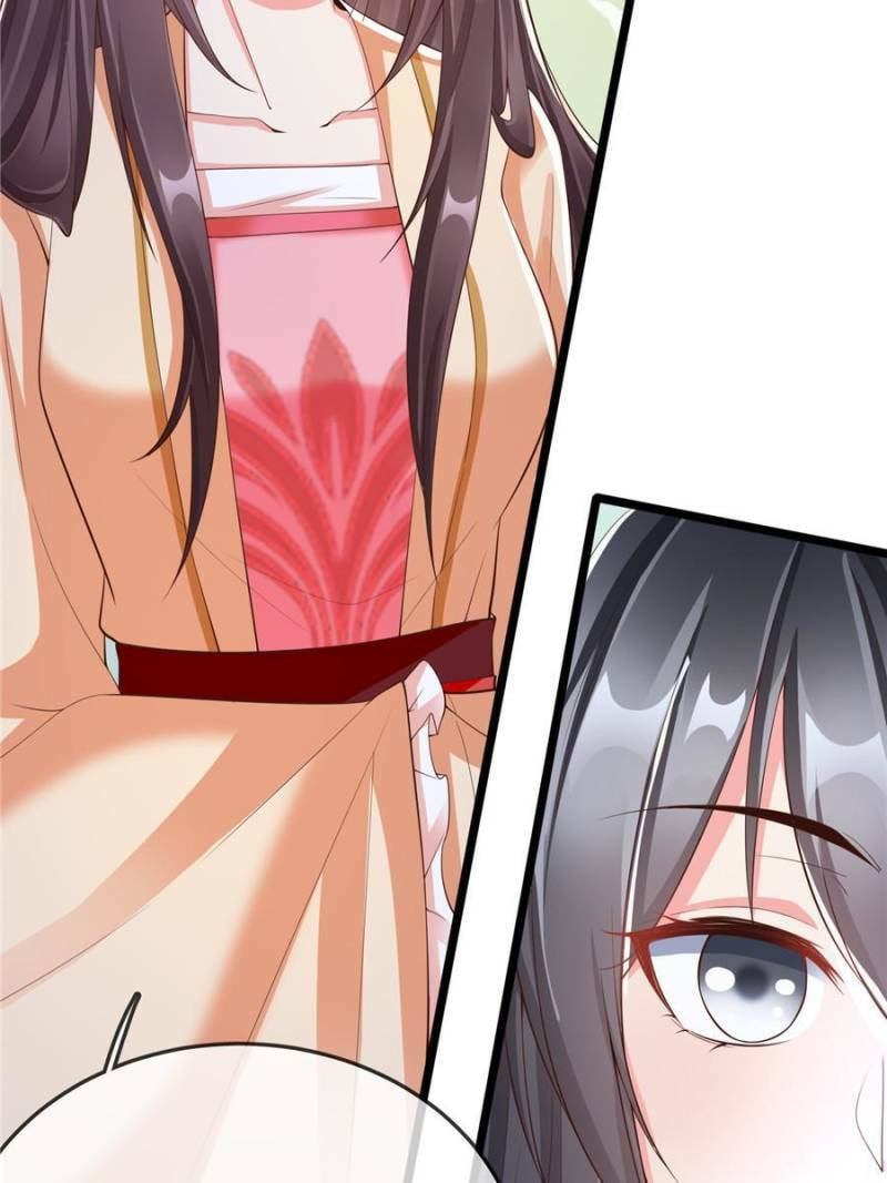 My 