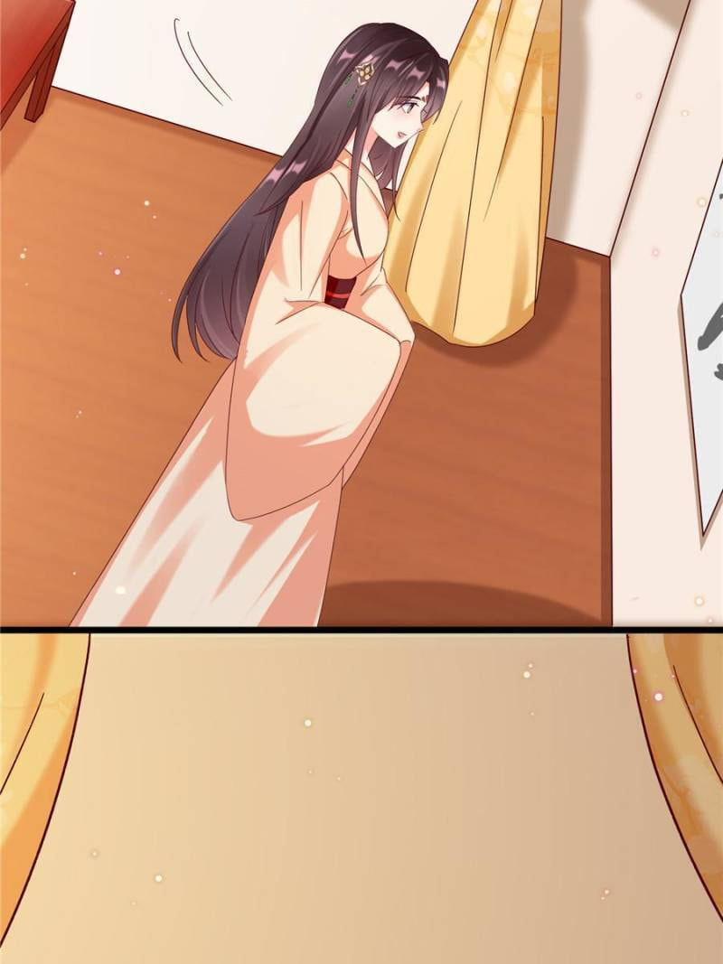 My 