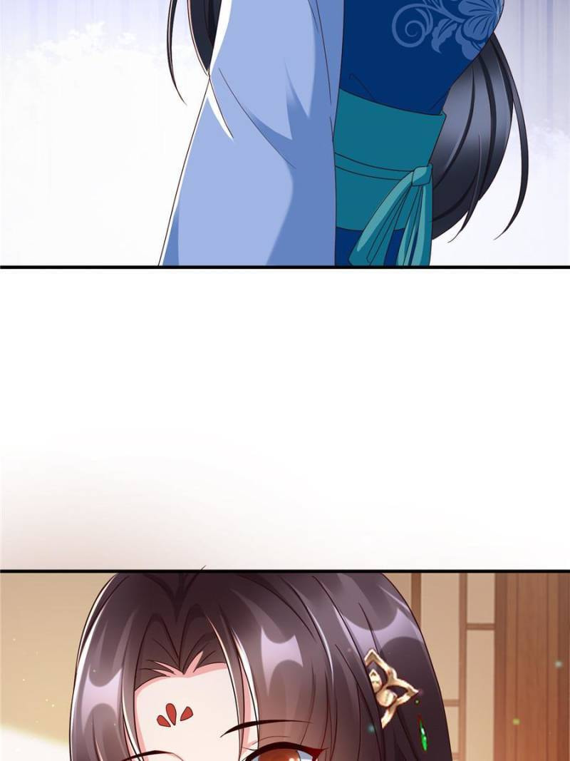 My 