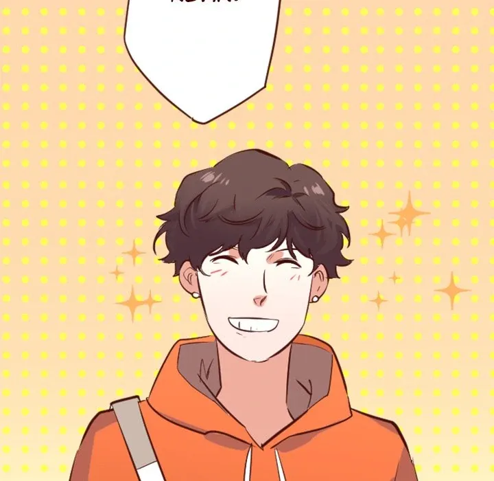 My love affair Chapter 15 page 25 - 