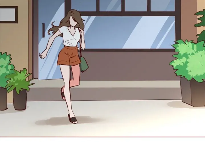 My love affair Chapter 23 page 3 - 