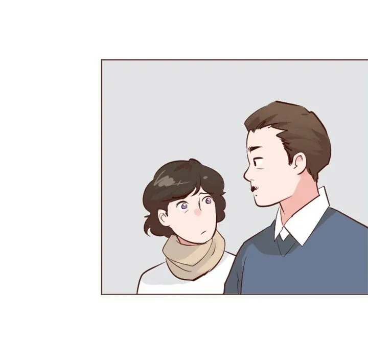 My love affair Chapter 30 page 13 - 