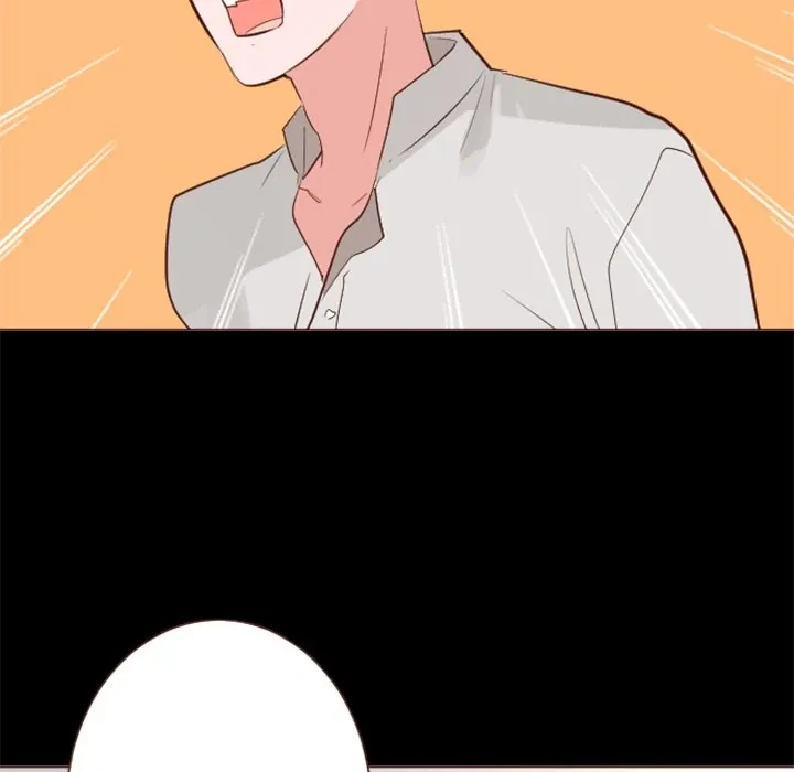 My love affair Chapter 32 page 17 - 