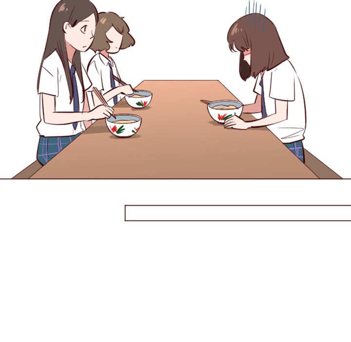 My love affair My Love Affair EP 43 - Toomics page 47 - 