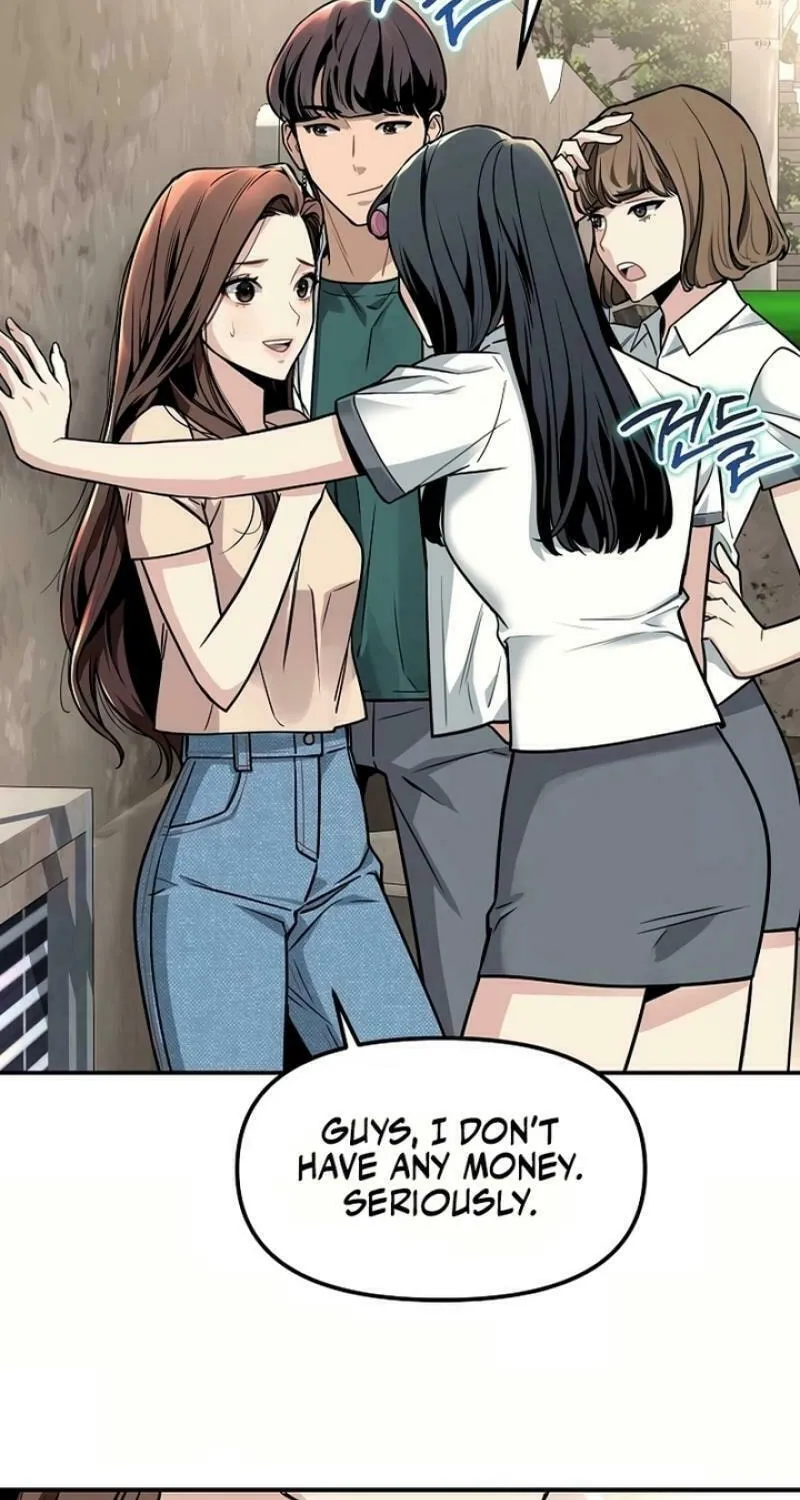 My Love, My Misery Chapter 1 page 16 - 
