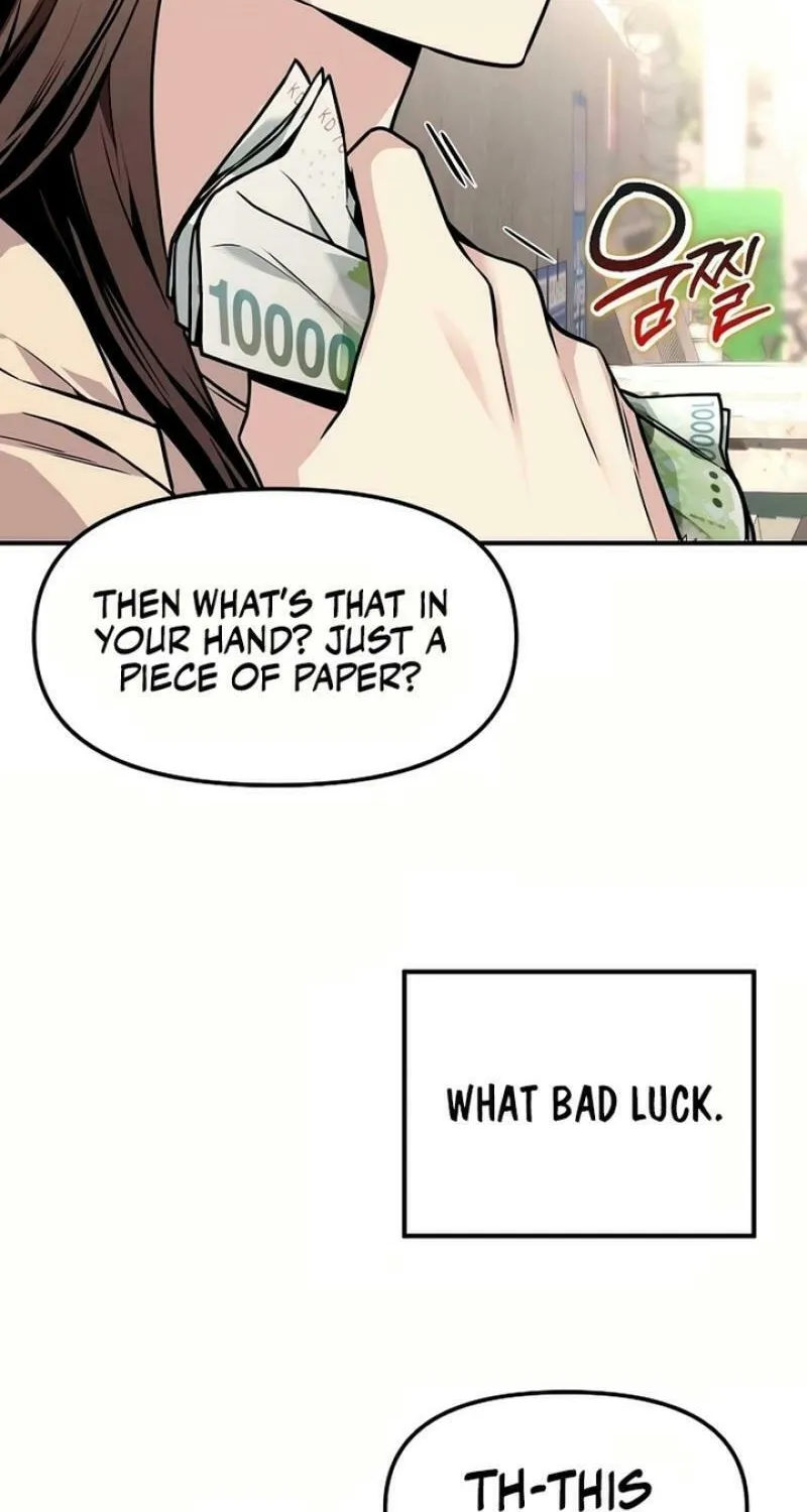 My Love, My Misery Chapter 1 page 17 - 