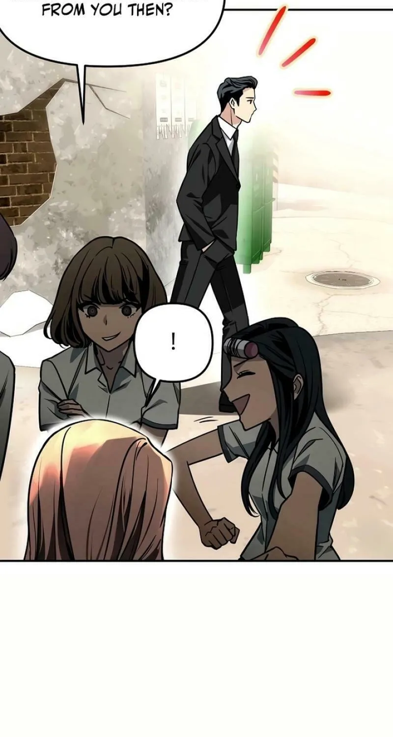 My Love, My Misery Chapter 1 page 20 - 