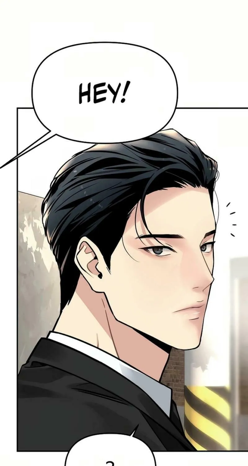 My Love, My Misery Chapter 1 page 21 - 