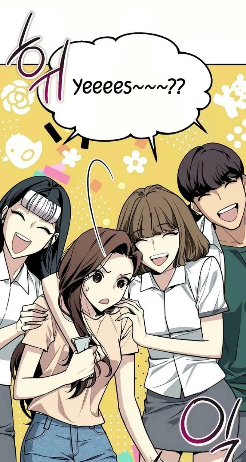 My Love, My Misery Chapter 1 page 26 - 