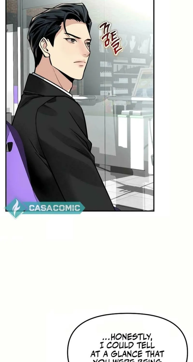 My Love, My Misery Chapter 1 page 47 - 