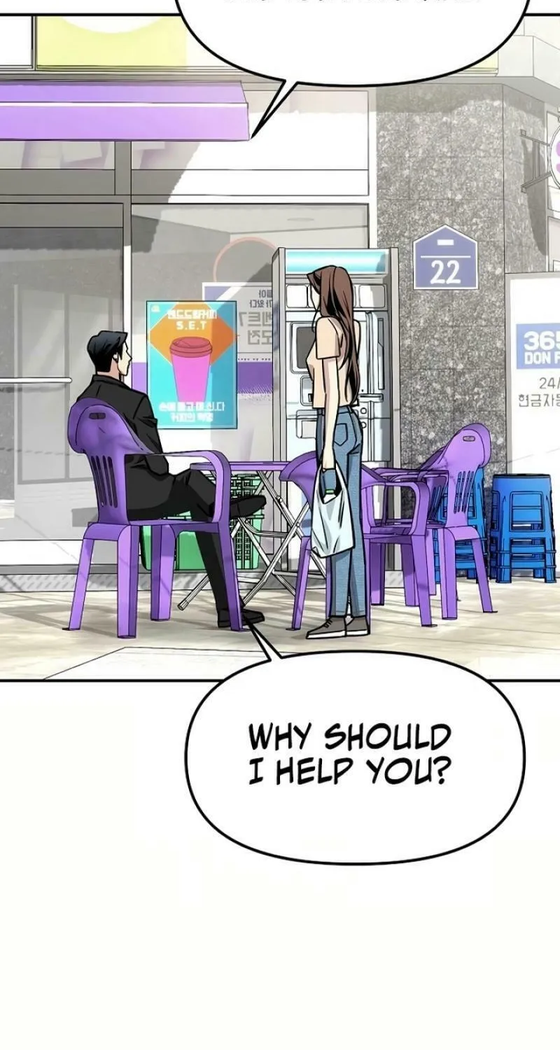 My Love, My Misery Chapter 1 page 49 - 