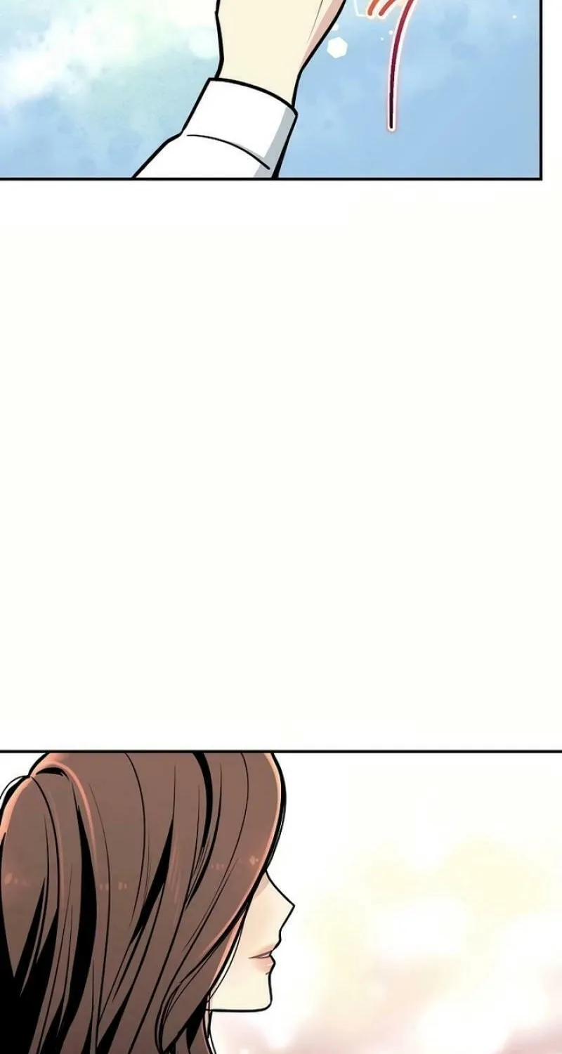 My Love, My Misery Chapter 1 page 6 - 