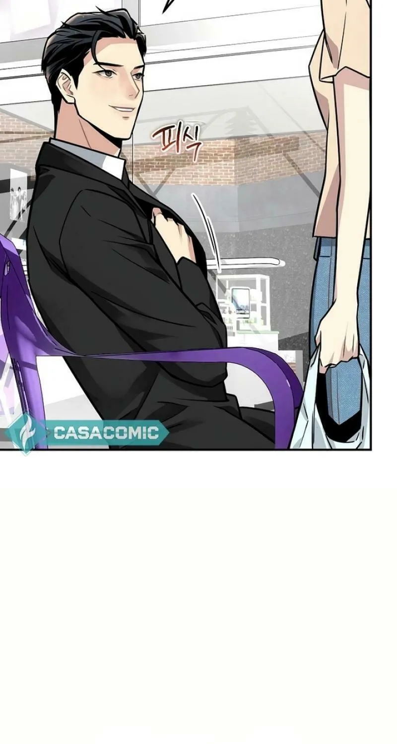 My Love, My Misery Chapter 1 page 52 - 