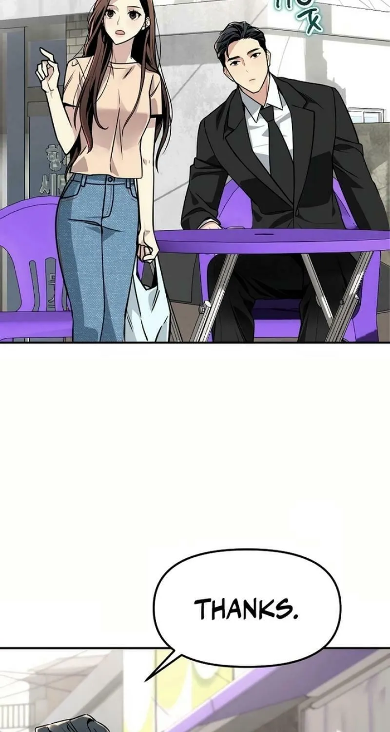 My Love, My Misery Chapter 1 page 59 - 