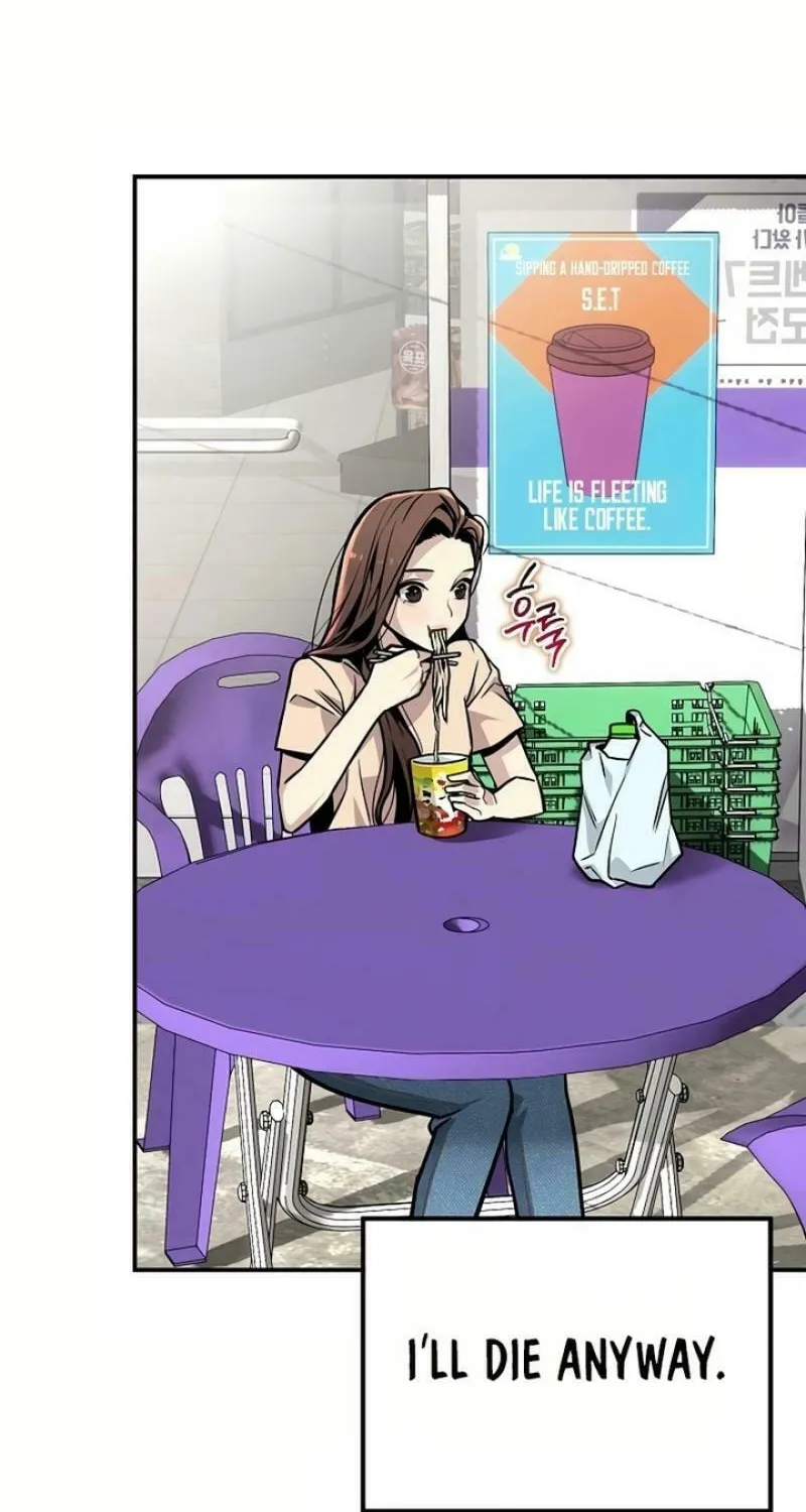 My Love, My Misery Chapter 1 page 62 - 