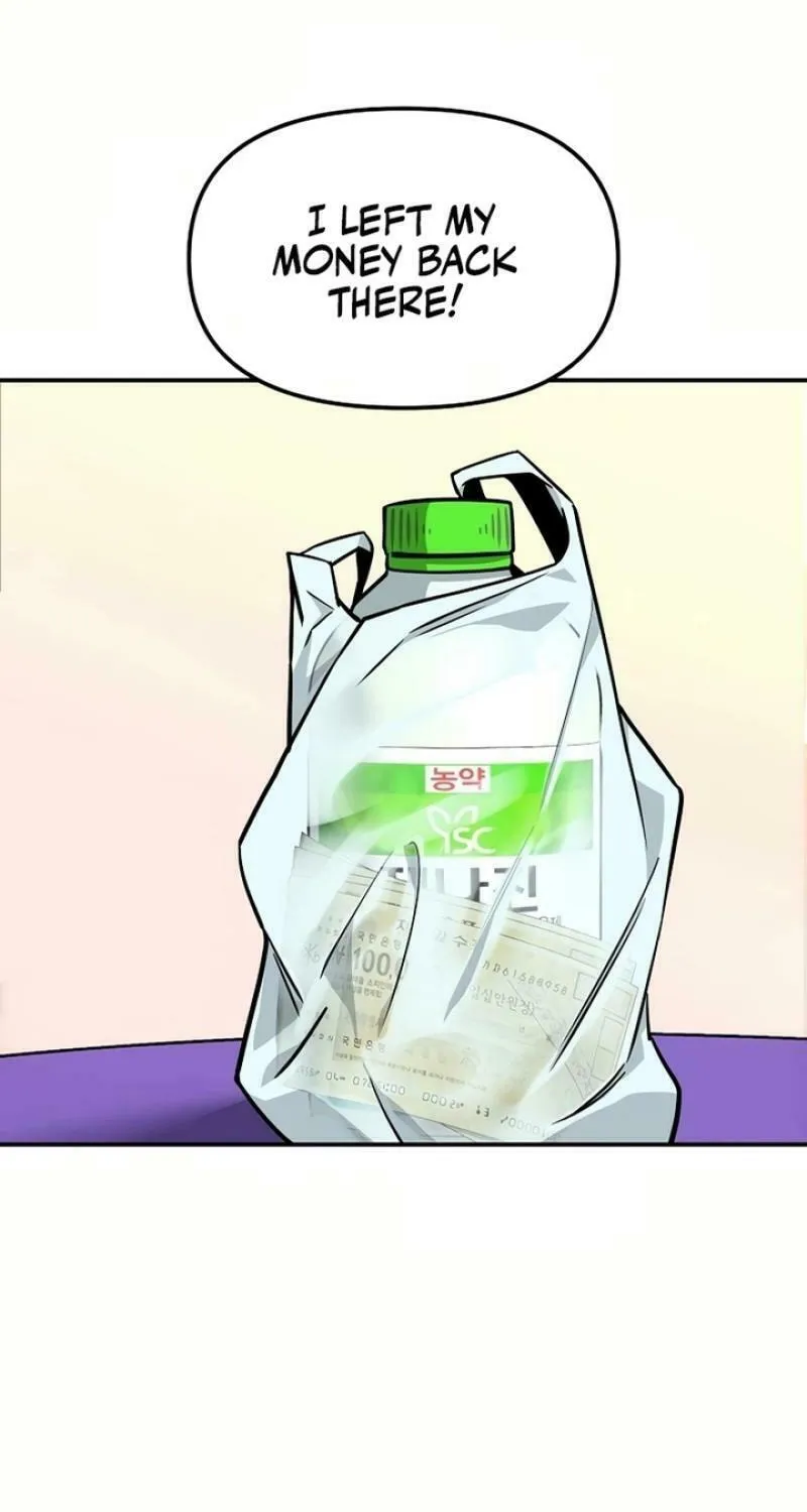 My Love, My Misery Chapter 1 page 66 - 