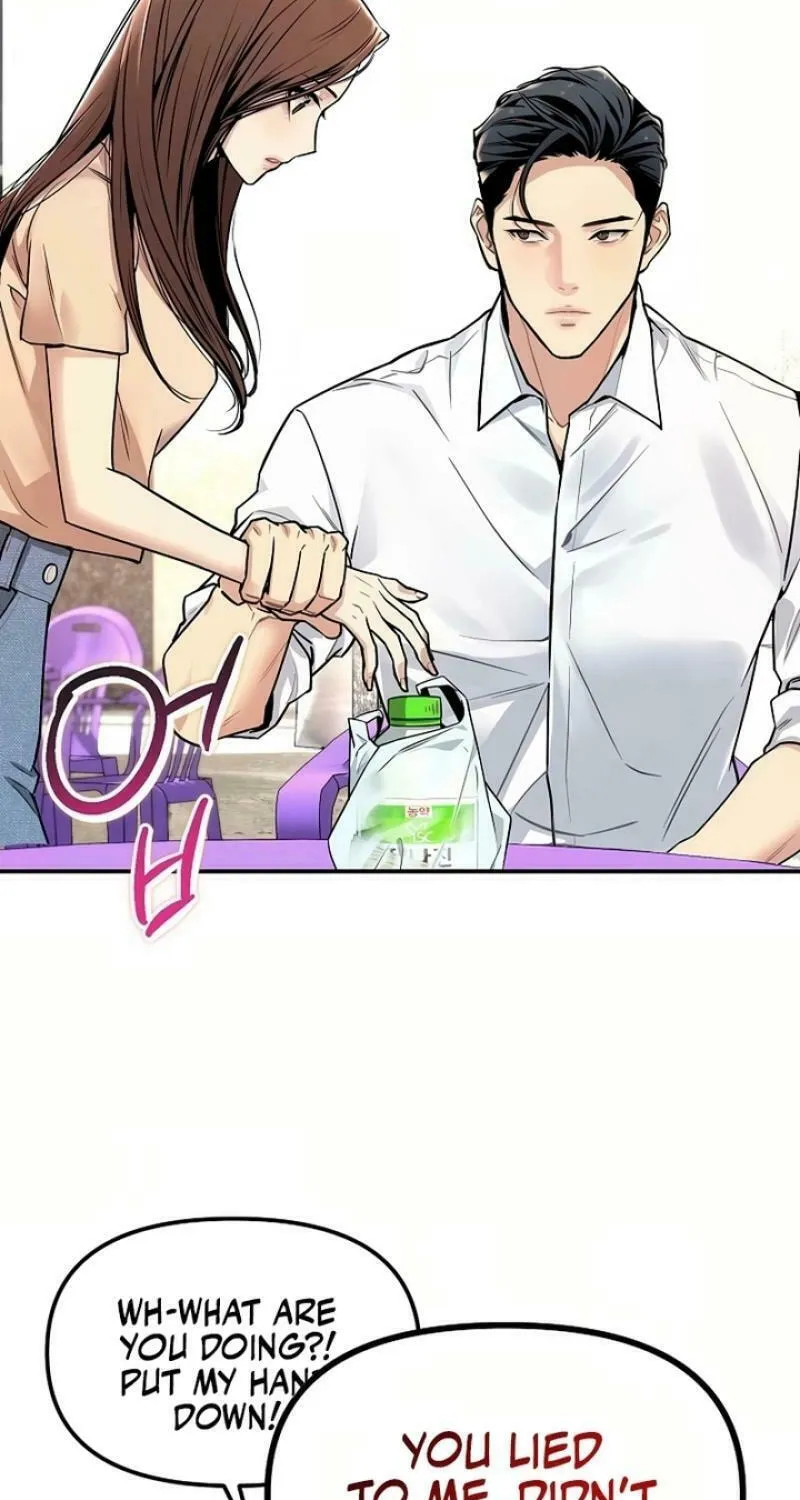 My Love, My Misery Chapter 1 page 70 - 