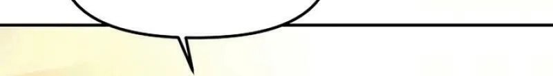 My Love, My Misery Chapter 1 page 72 - 