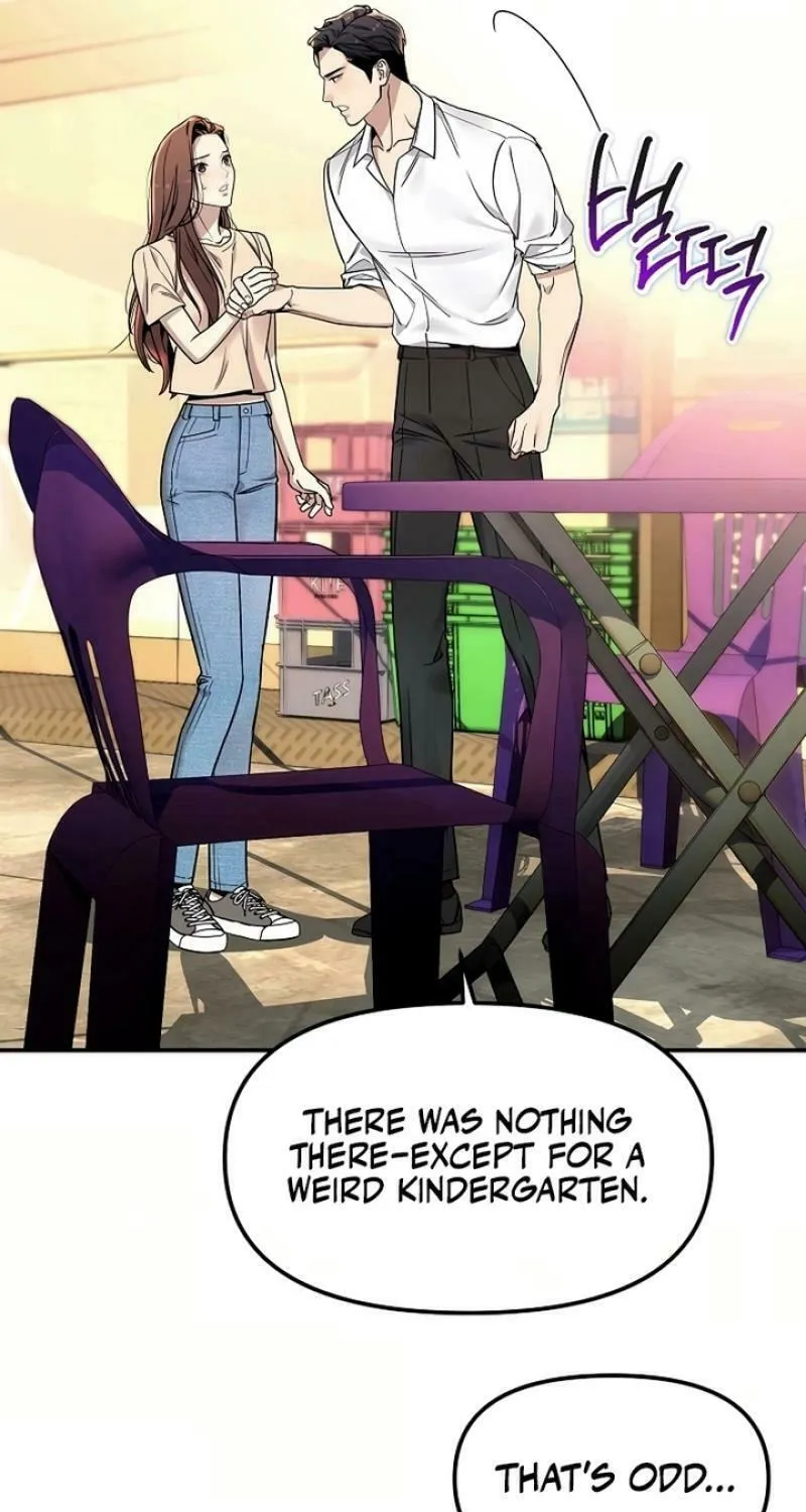 My Love, My Misery Chapter 1 page 73 - 