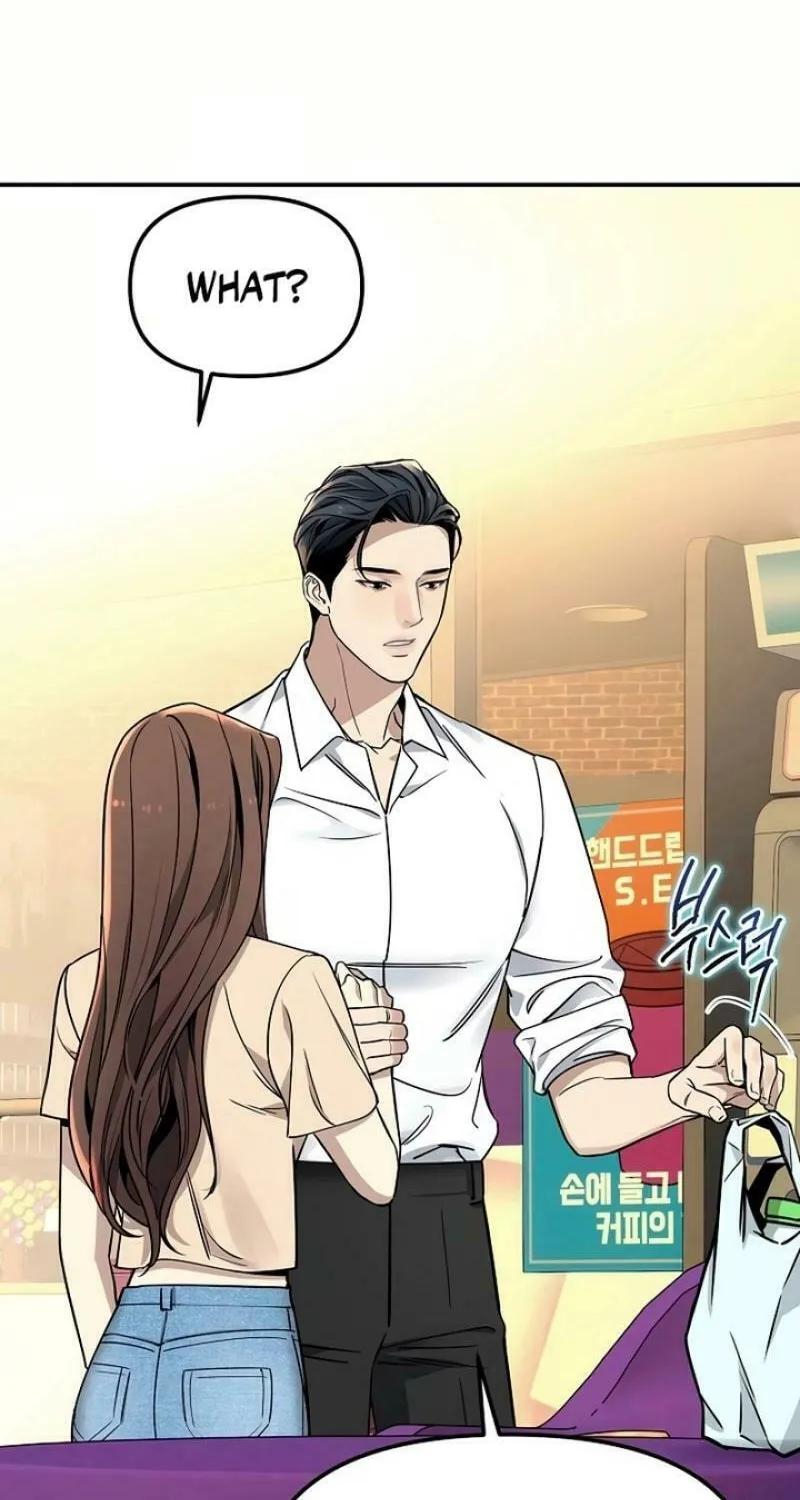 My Love, My Misery Chapter 1 page 80 - 