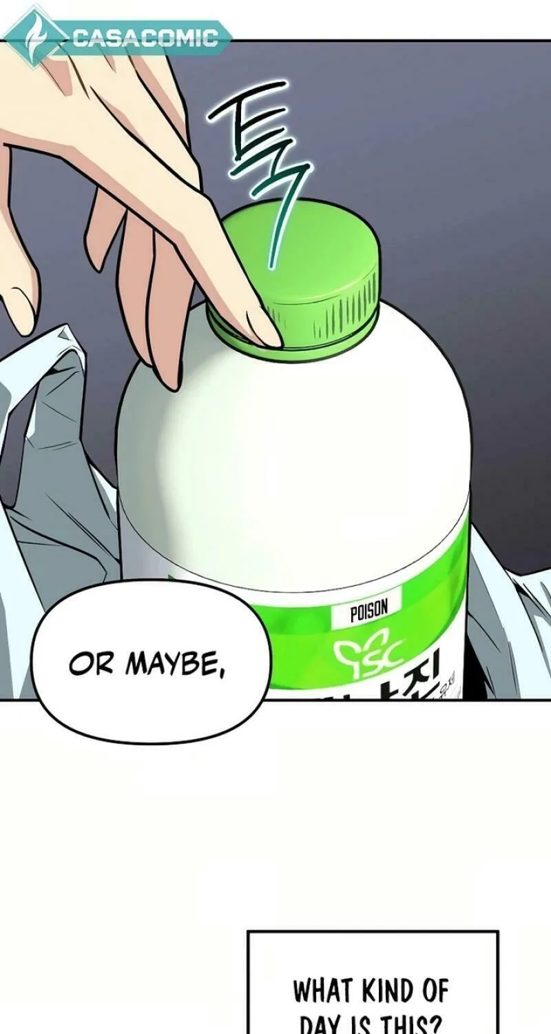 My Love, My Misery Chapter 1 page 82 - 