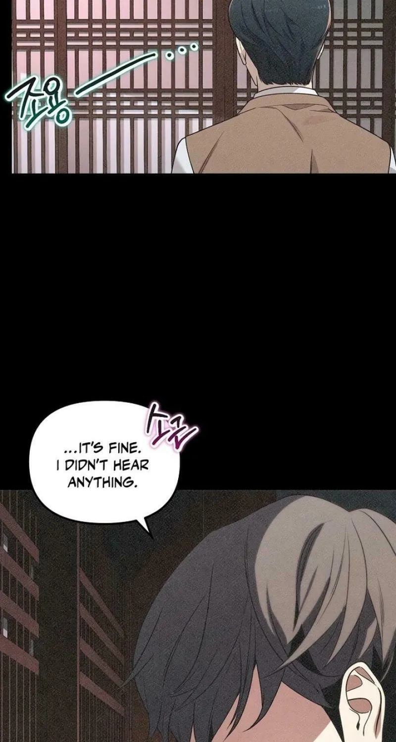My Love, My Misery Chapter 10 page 15 - 