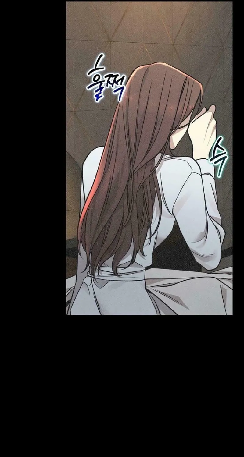 My Love, My Misery Chapter 10 page 28 - 