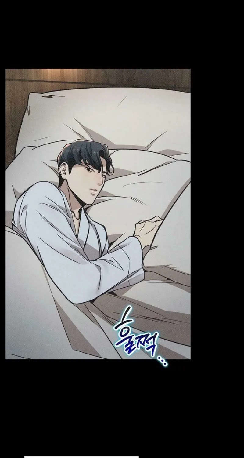 My Love, My Misery Chapter 10 page 29 - 