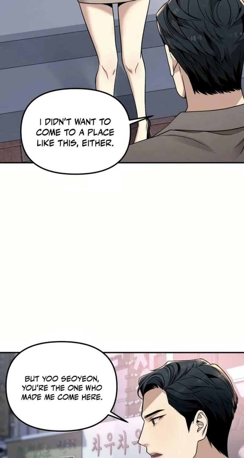 My Love, My Misery Chapter 10 page 42 - 