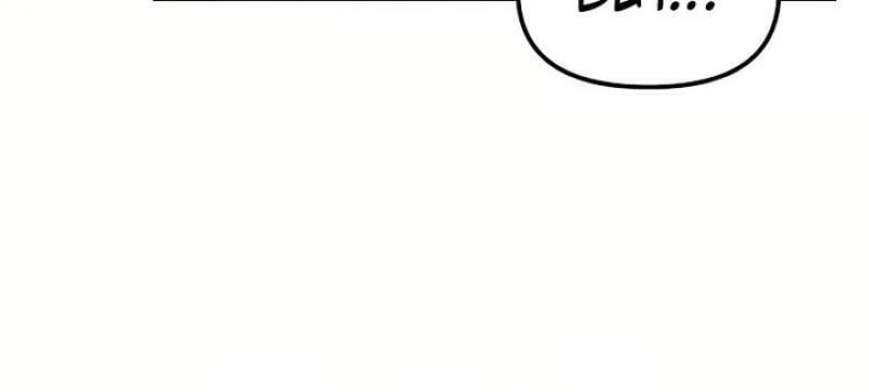 My Love, My Misery Chapter 10 page 45 - 