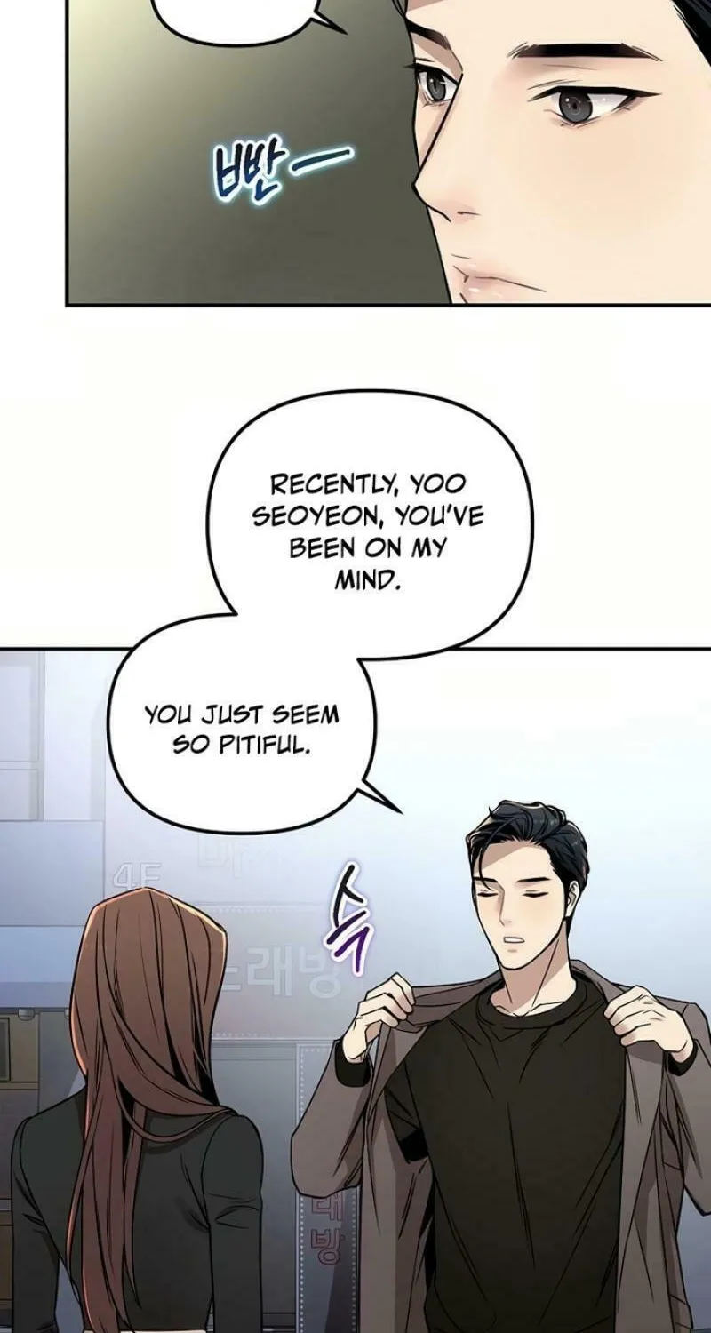 My Love, My Misery Chapter 10 page 47 - 