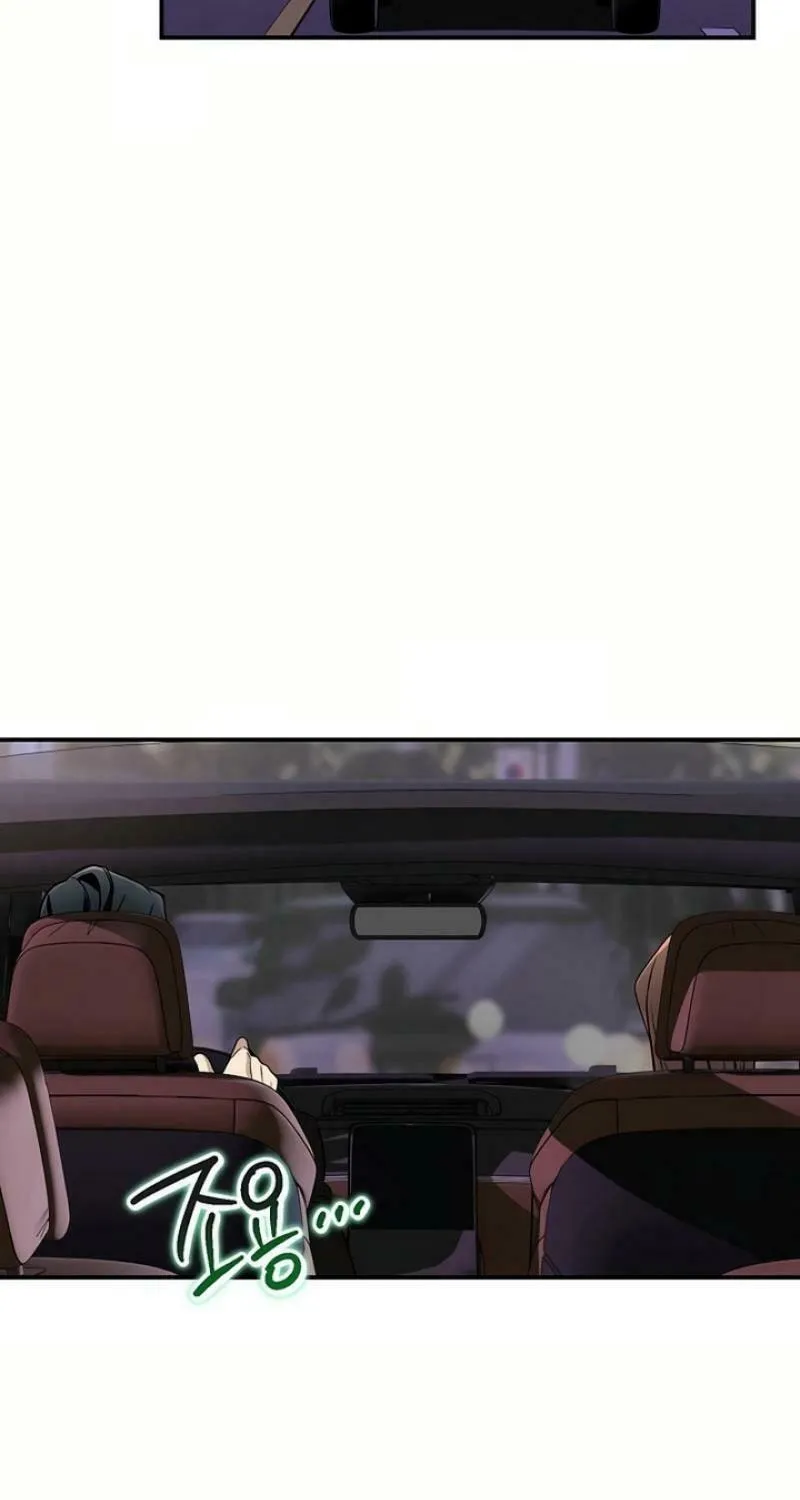 My Love, My Misery Chapter 10 page 68 - 