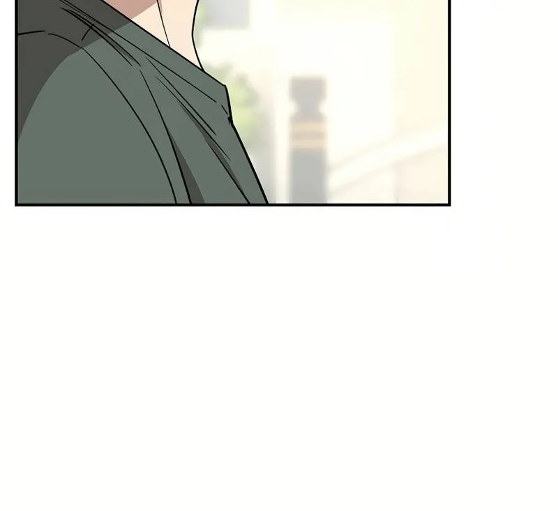 My Love, My Misery Chapter 11 page 16 - 