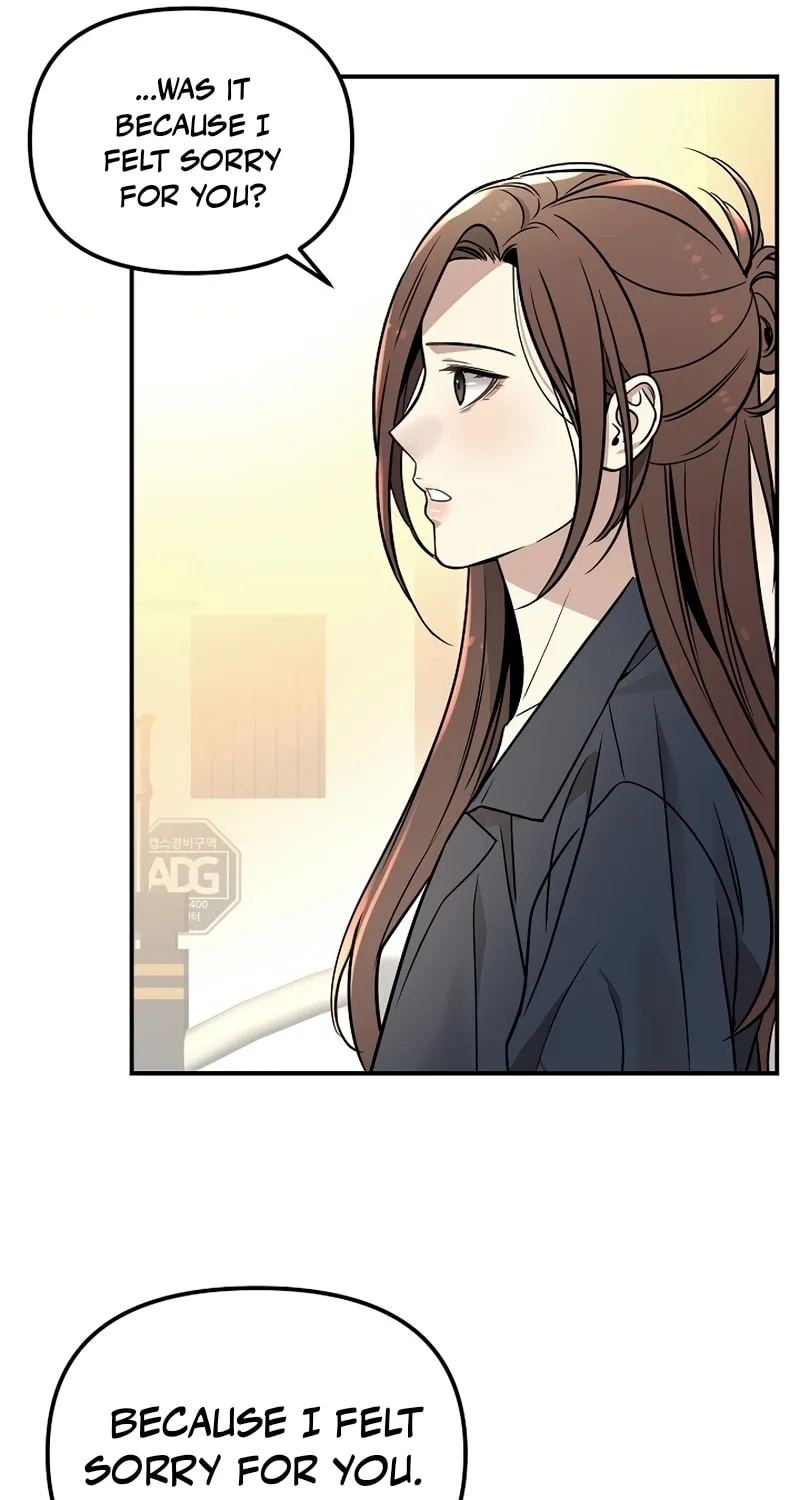 My Love, My Misery Chapter 11 page 17 - 
