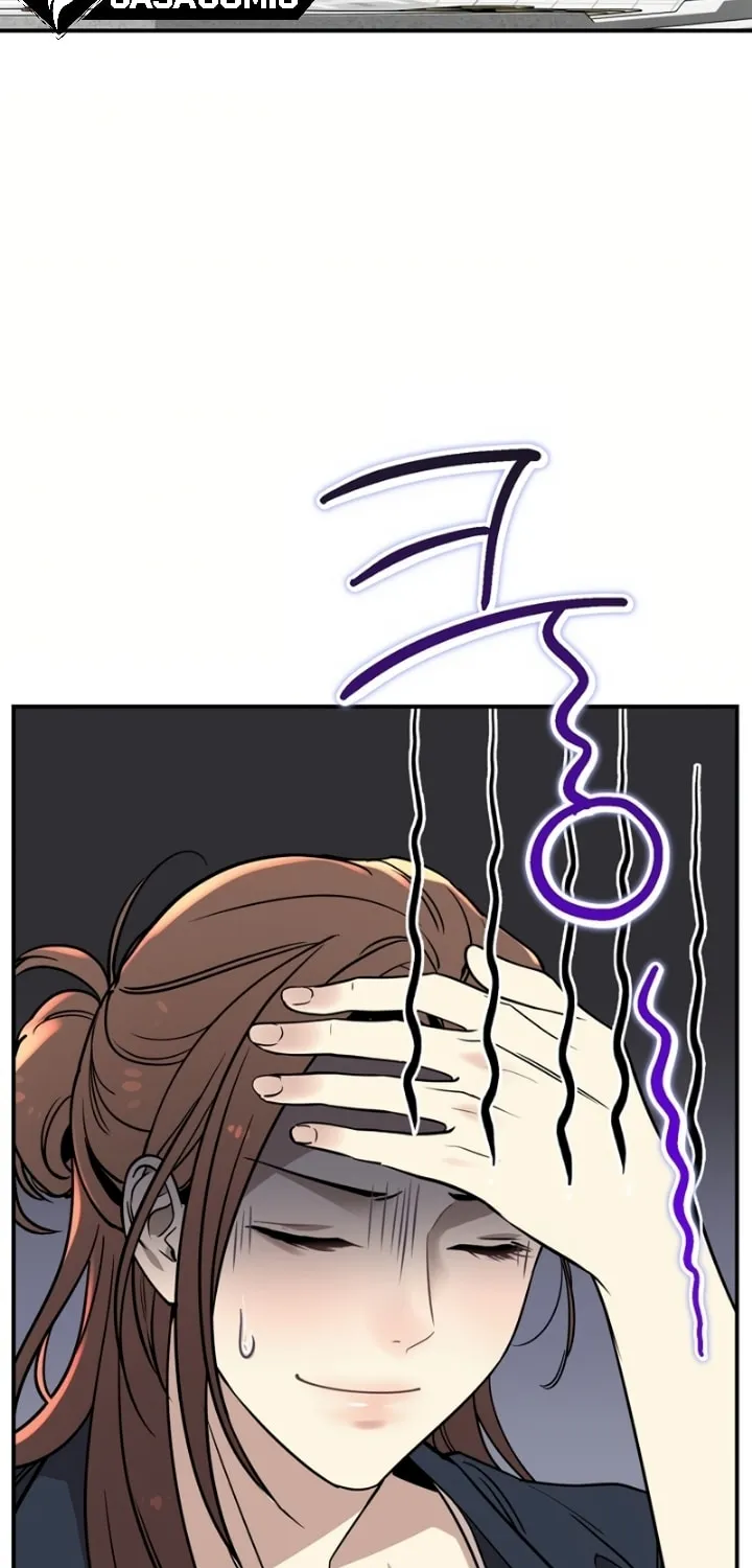 My Love, My Misery Chapter 11 page 3 - 