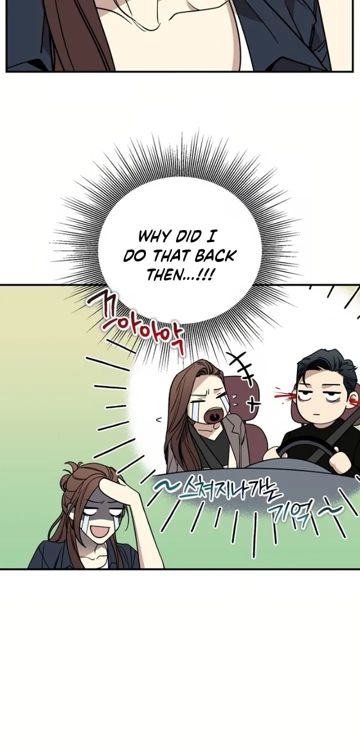 My Love, My Misery Chapter 11 page 4 - 