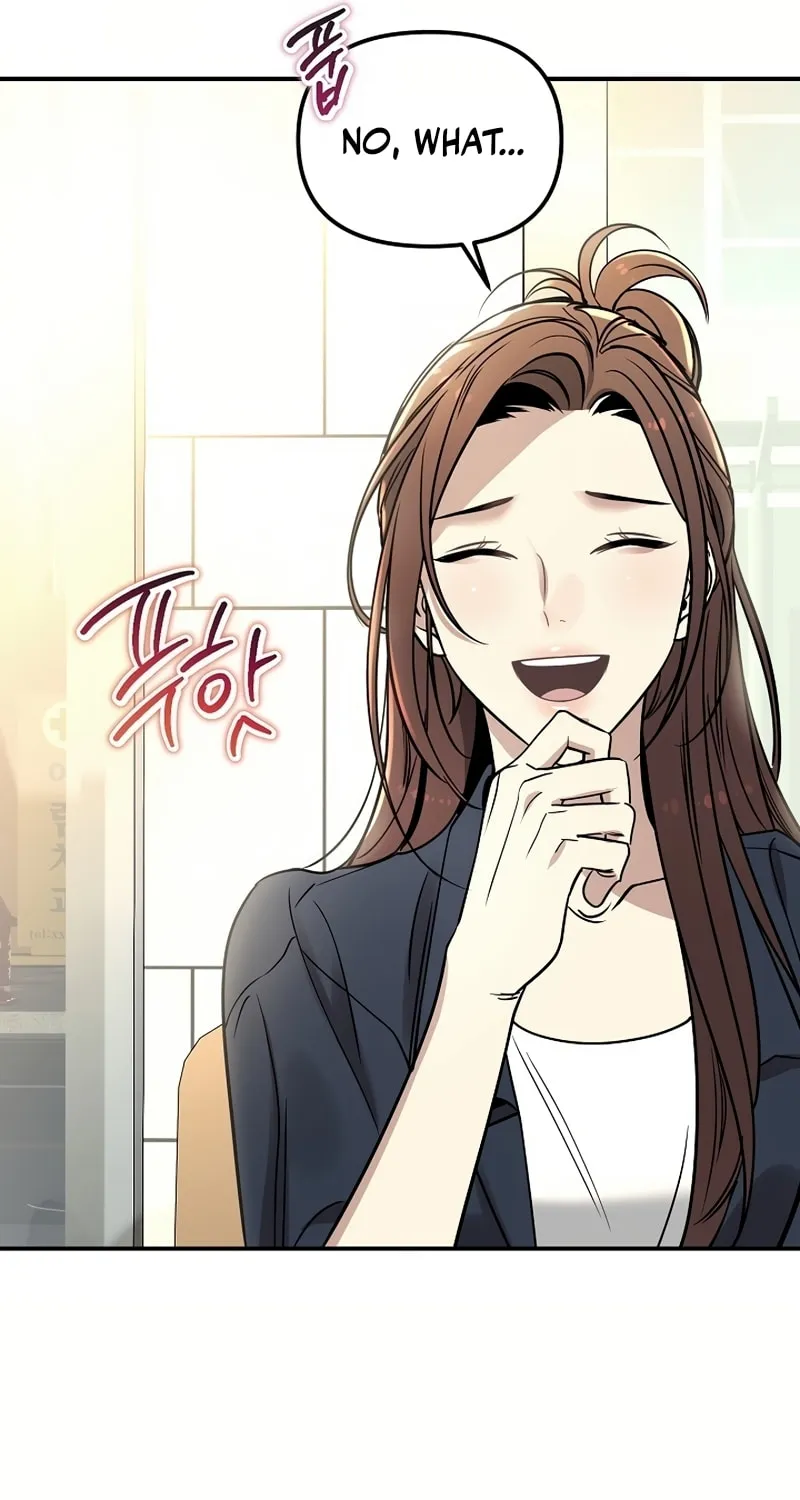 My Love, My Misery Chapter 11 page 42 - 