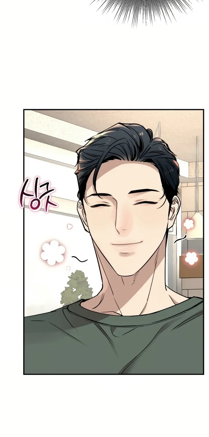 My Love, My Misery Chapter 11 page 6 - 