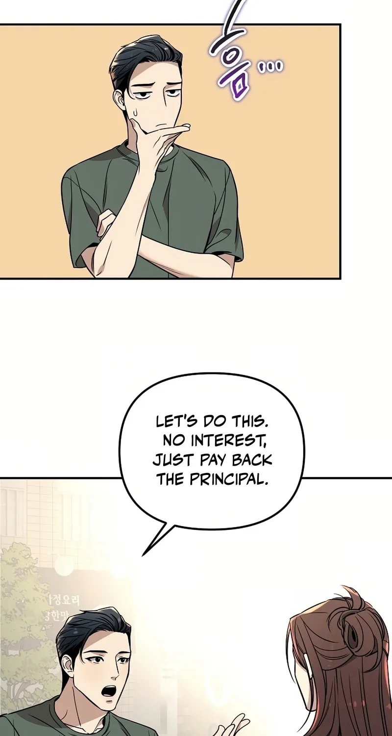 My Love, My Misery Chapter 11 page 53 - 