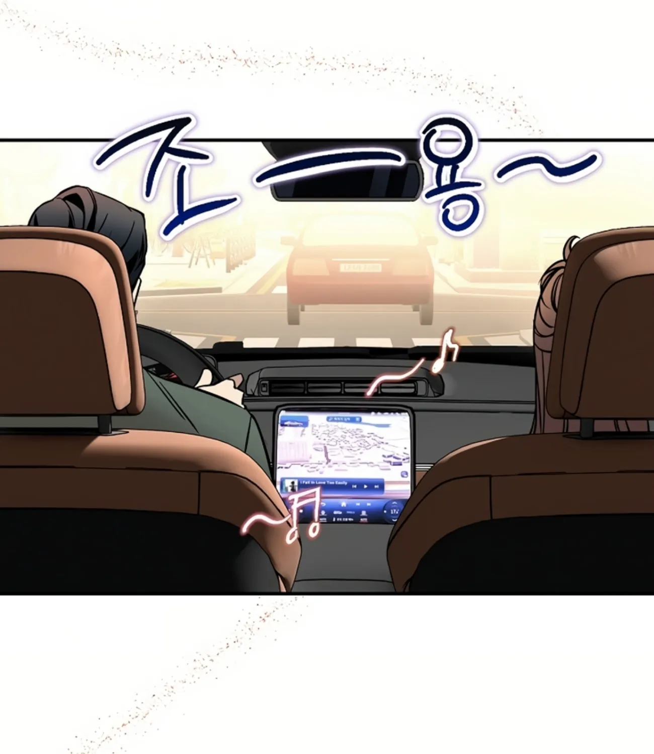 My Love, My Misery Chapter 11 page 68 - 