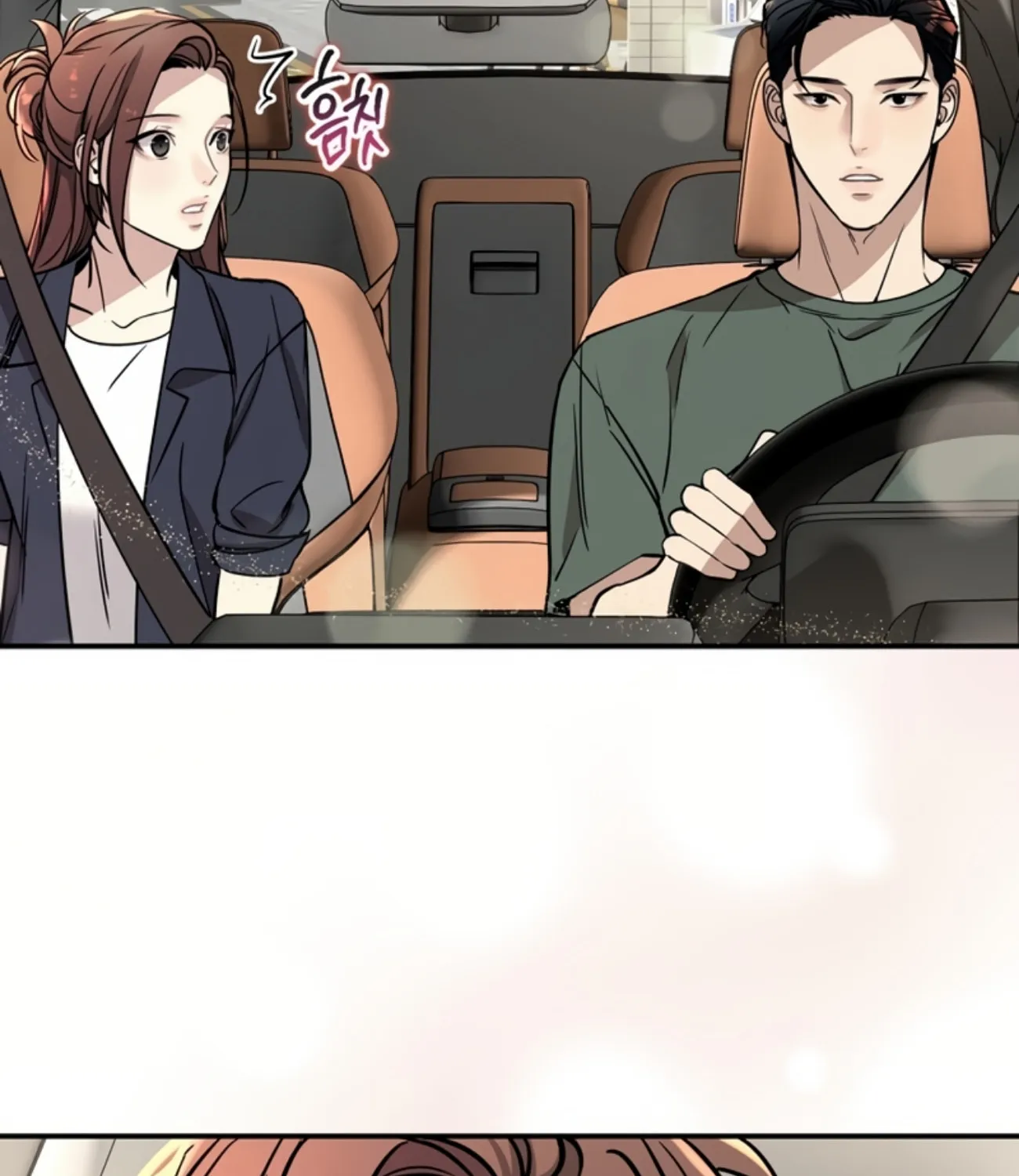 My Love, My Misery Chapter 11 page 75 - 