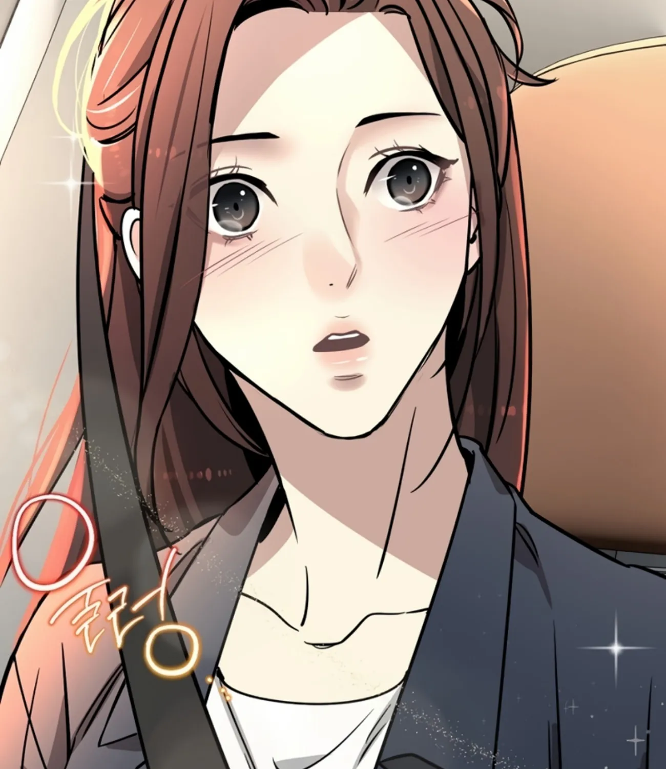 My Love, My Misery Chapter 11 page 76 - 