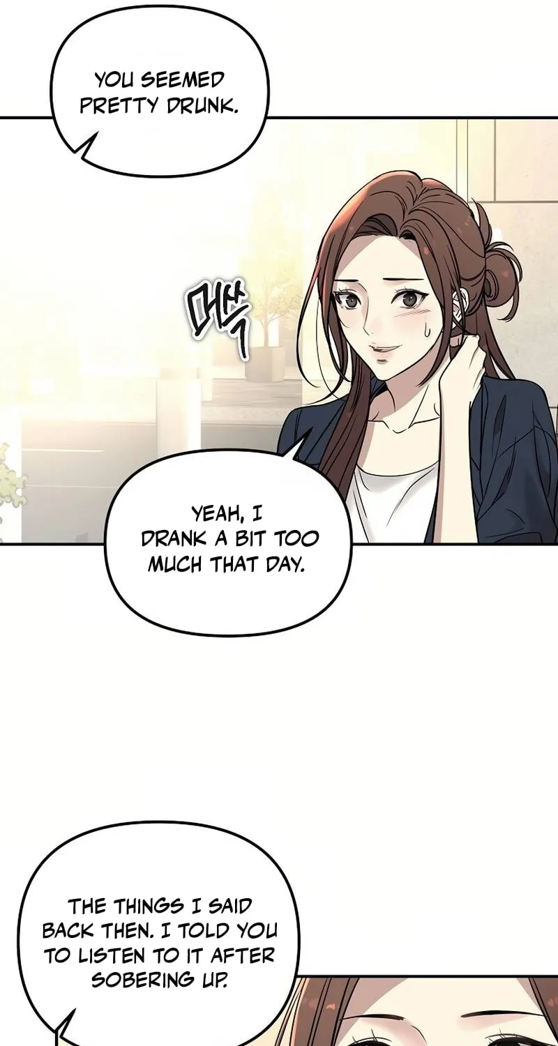 My Love, My Misery Chapter 11 page 9 - 