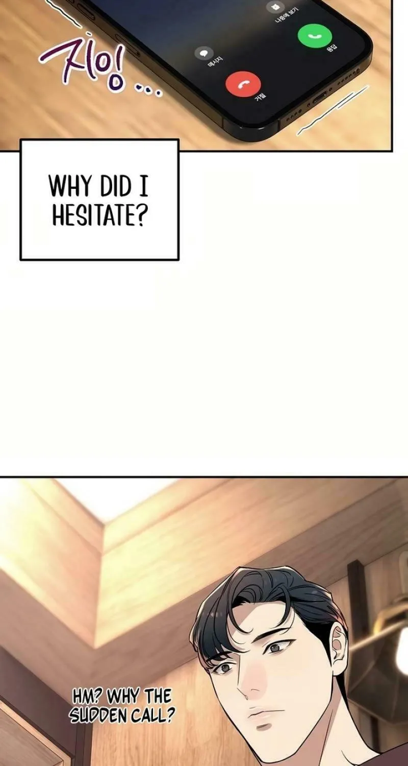 My Love, My Misery Chapter 12 page 13 - 