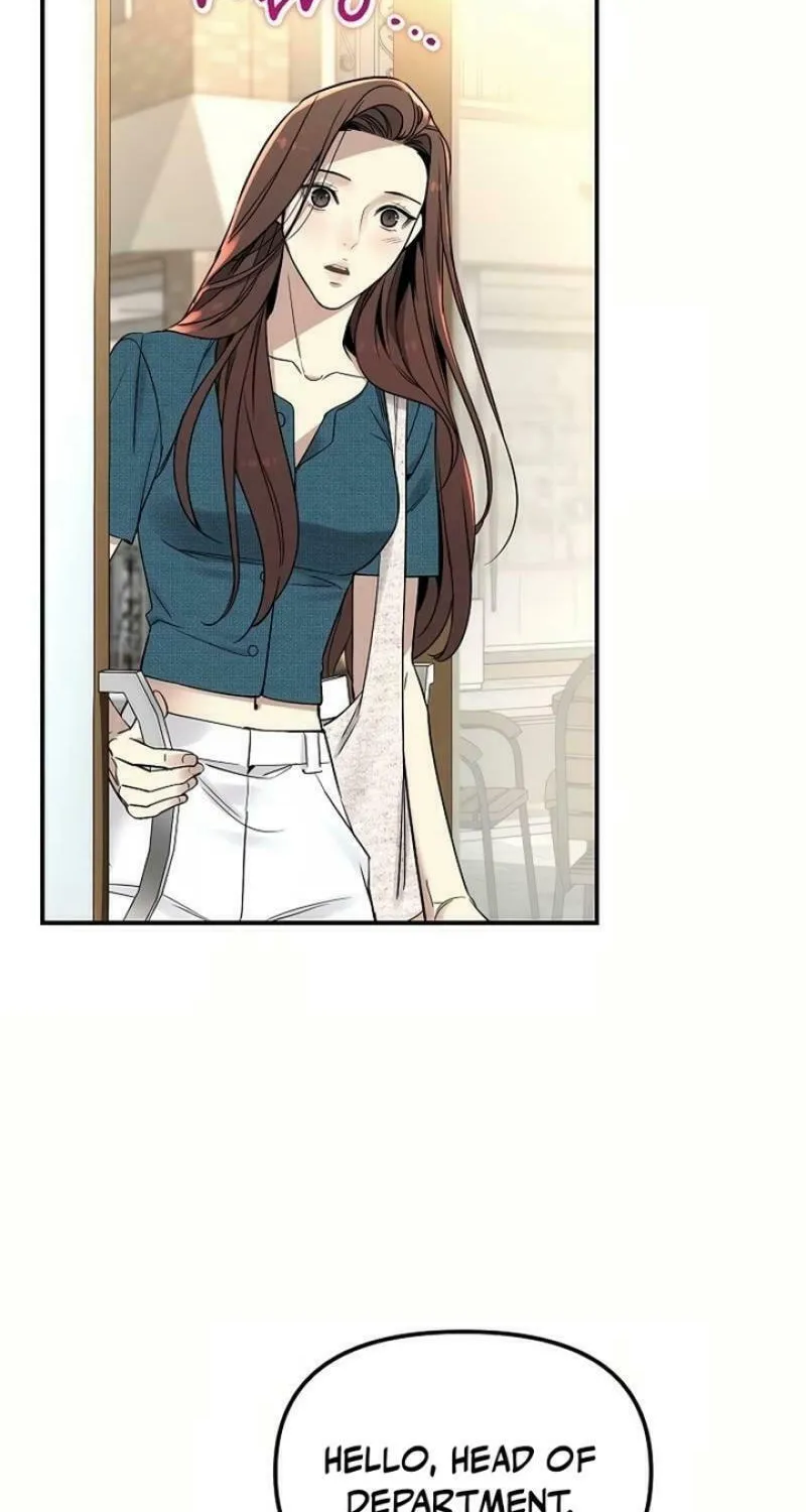 My Love, My Misery Chapter 12 page 17 - 